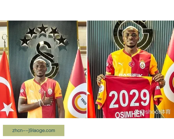 维克多·奥斯梅恩打入土超赛季第18球继续领跑射手榜 曼联持续关注 维克多·奥斯梅恩打入土超赛季第18球继续领跑射手榜 曼联持续关注