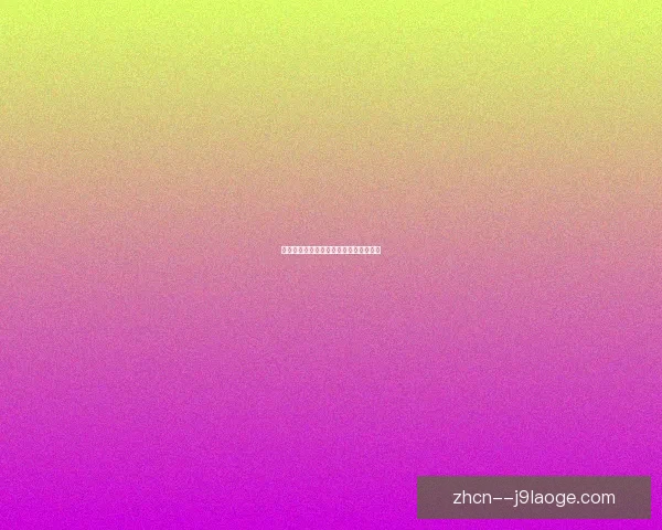 焦点美洲杯赛场积分榜格局生变多强争霸悬念陡增引发出线形势全面重塑 焦点美洲杯赛场积分榜格局生变多强争霸悬念陡增引发出线形势全面重塑