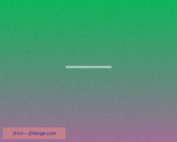 萨拉赫对阵多特表现解析意甲回暖信号与欧战启示走势影响与前景观察 萨拉赫对阵多特表现解析意甲回暖信号与欧战启示走势影响与前景观察