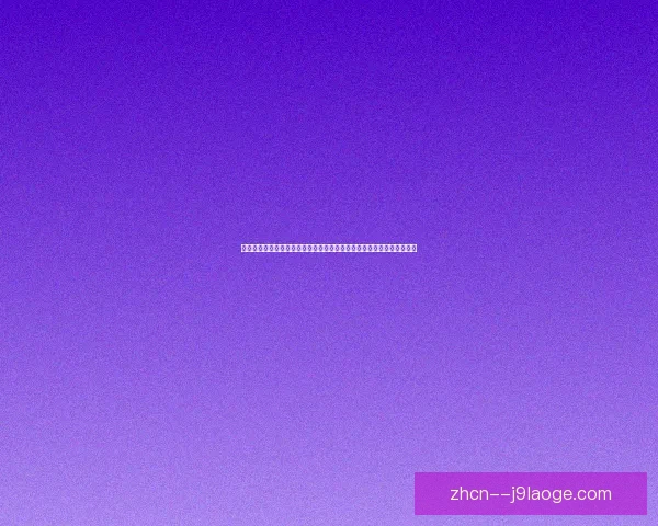 加维对阵比利时世界杯比赛中的战术价值与体系影响分析全面表现研究 加维对阵比利时世界杯比赛中的战术价值与体系影响分析全面表现研究